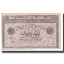 Banconote, Azerbaigian, 25 Rubles, 1919, KM:1, BB