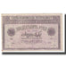 Banconote, Azerbaigian, 25 Rubles, 1919, KM:1, BB