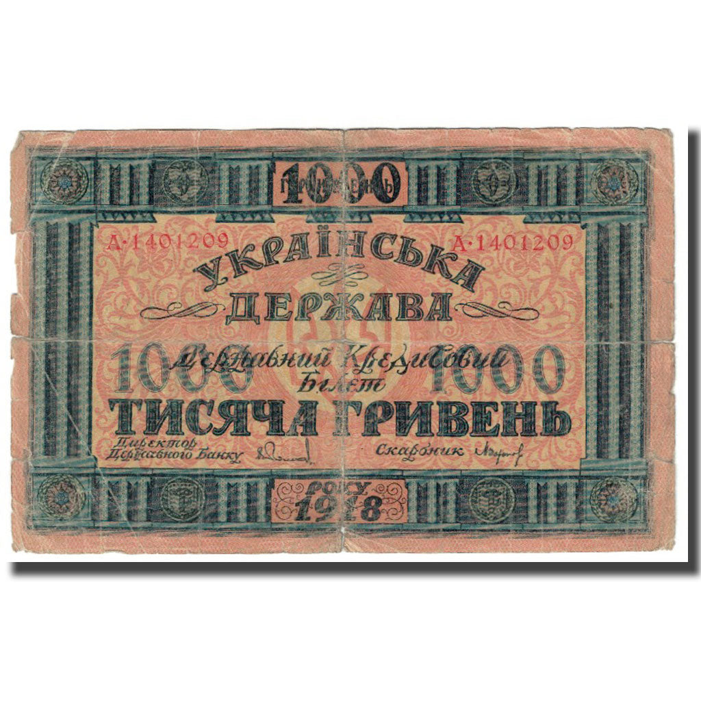 Banknote, Ukraine, 1000 Hryven, 1918, KM:24, VG(8-10)