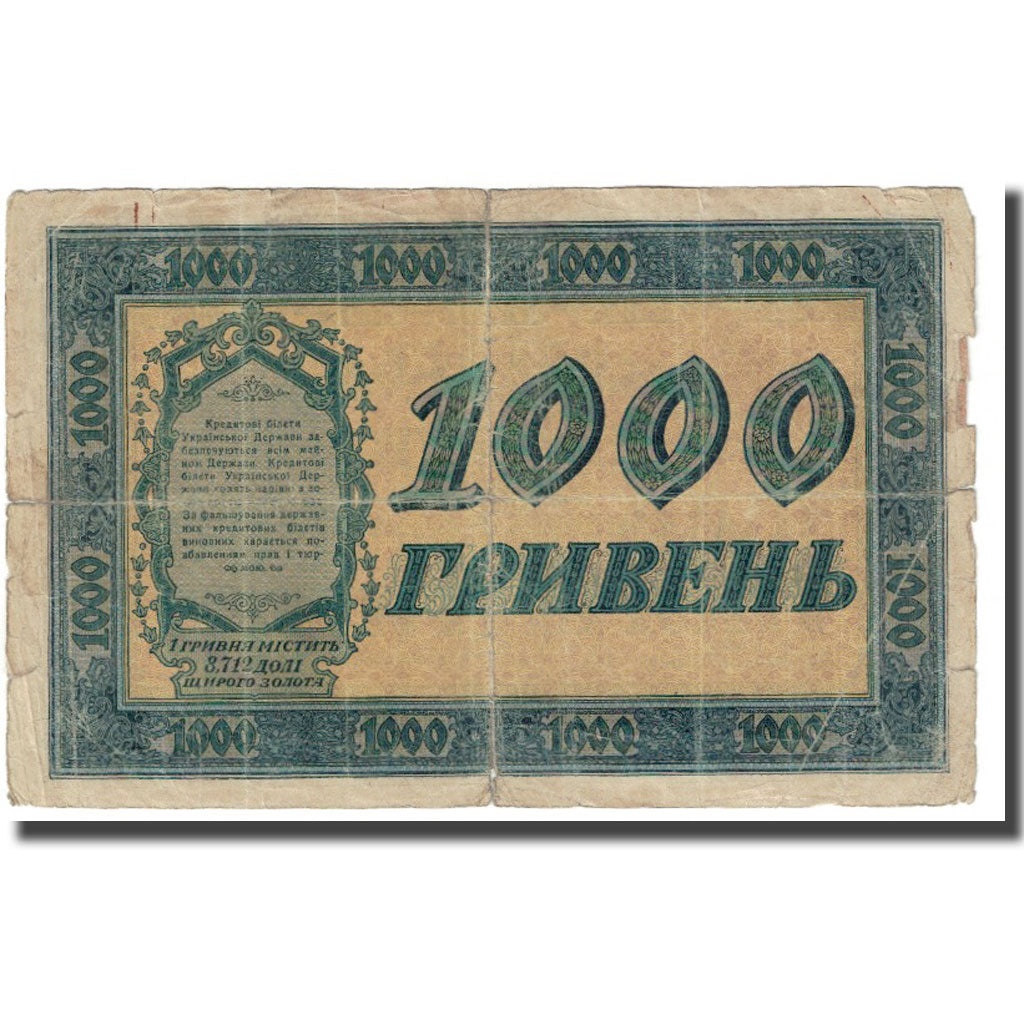 Banknote, Ukraine, 1000 Hryven, 1918, KM:24, VG(8-10)