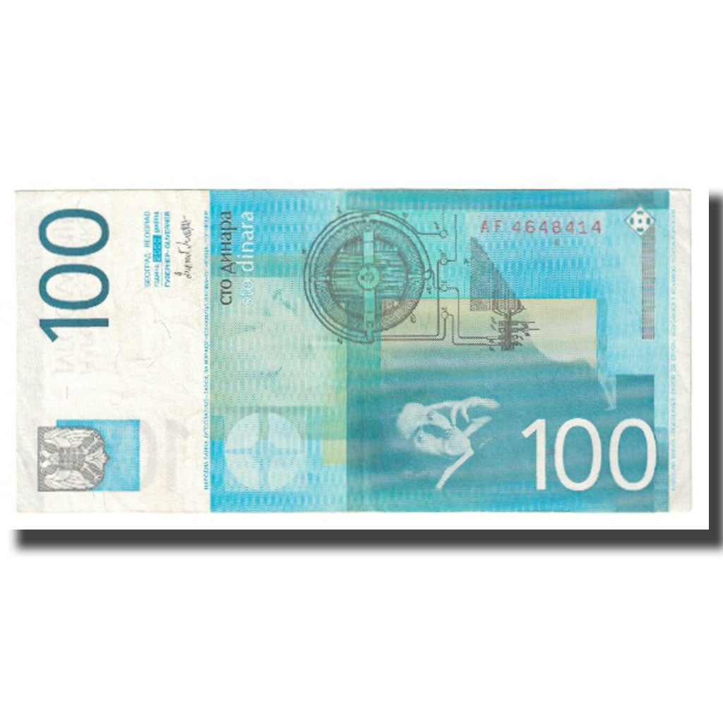 Banknote, Yugoslavia, 100 Dinara, 2000, KM:156a, AU(55-58)
