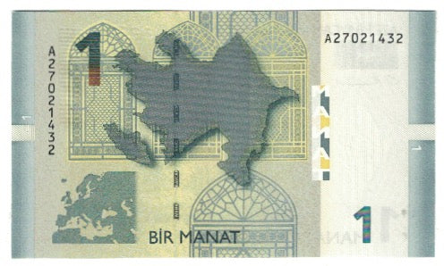 Banknote, Azerbaijan, 1 Manat, 2005, KM:24, UNC(65-70)