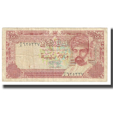 Nota, Omã, 100 Baisa, KM:22b, VF(20-25)