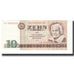 Banknote, Germany - Democratic Republic, 10 Mark, 1971, KM:28a, AU(55-58)