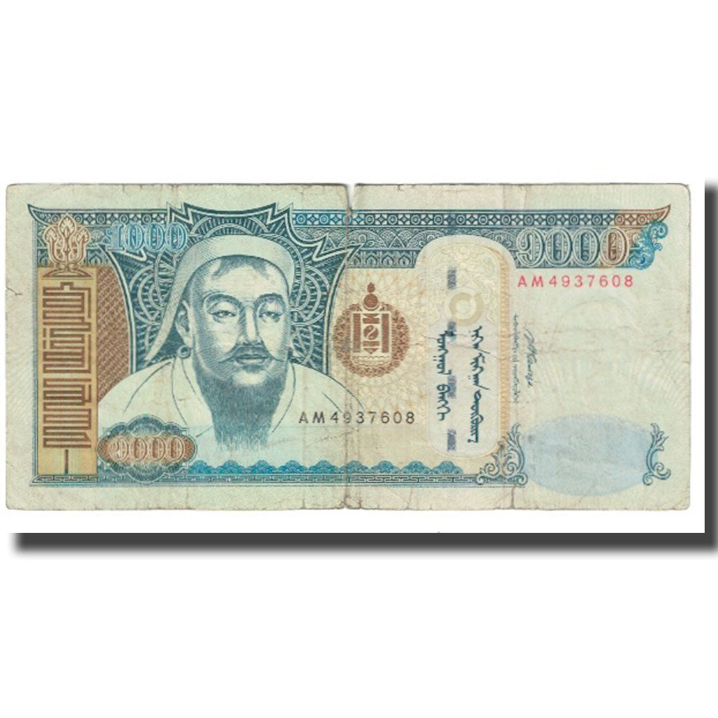 Banknote, Mongolia, 1000 Tugrik, 2007, KM:67a, VF(20-25)