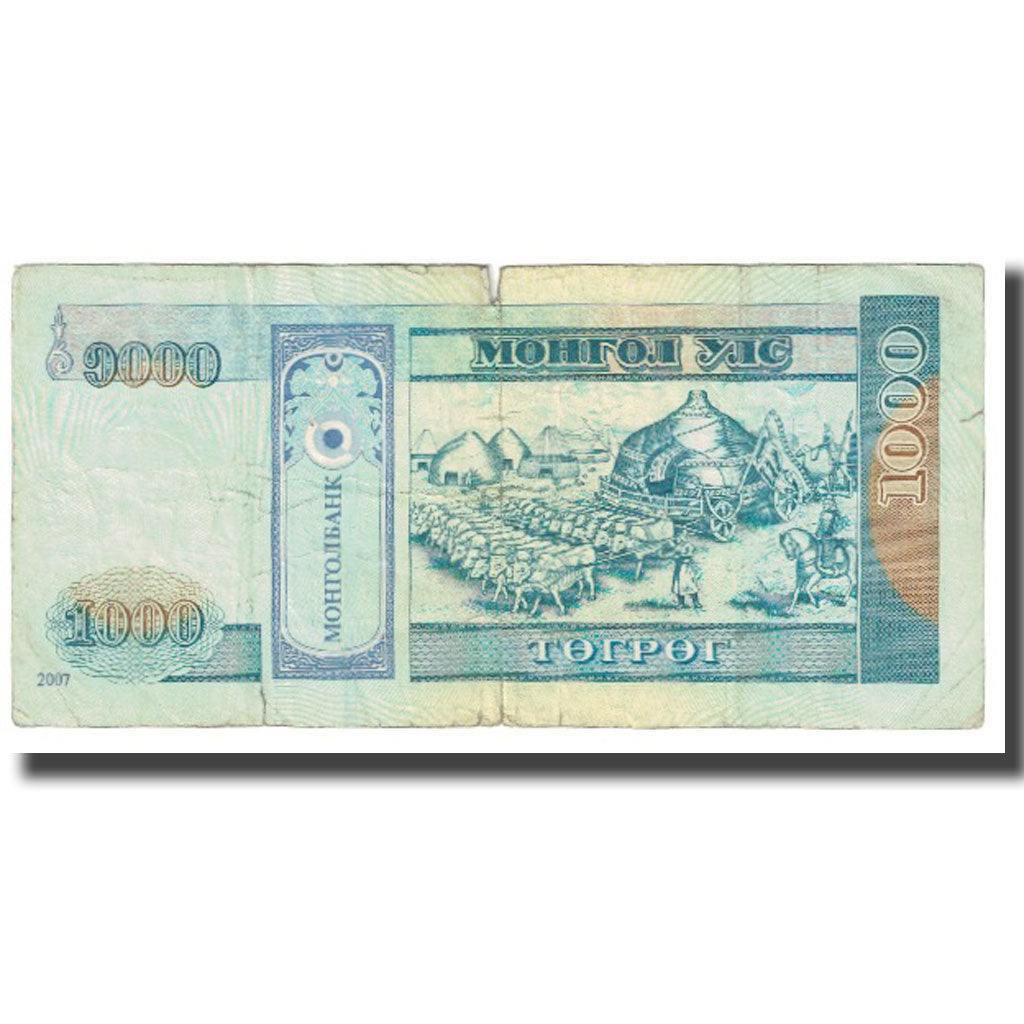 Banknote, Mongolia, 1000 Tugrik, 2007, KM:67a, VF(20-25)