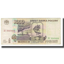 Banknote, Russia, 1000 Rubles, 1995, KM:261, VF(20-25)