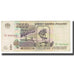 Banknote, Russia, 1000 Rubles, 1995, KM:261, VF(20-25)
