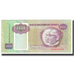 Banknot, Angola, 100 Kwanzas, 1991, 1991-02-04, KM:126, UNC(65-70)