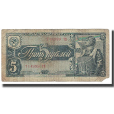 Banknote, Russia, 5 Rubles, 1938, KM:215a, VF(20-25)