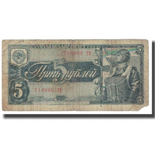 Banknot, Russia, 5 Rubles, 1938, KM:215a, VF(20-25)