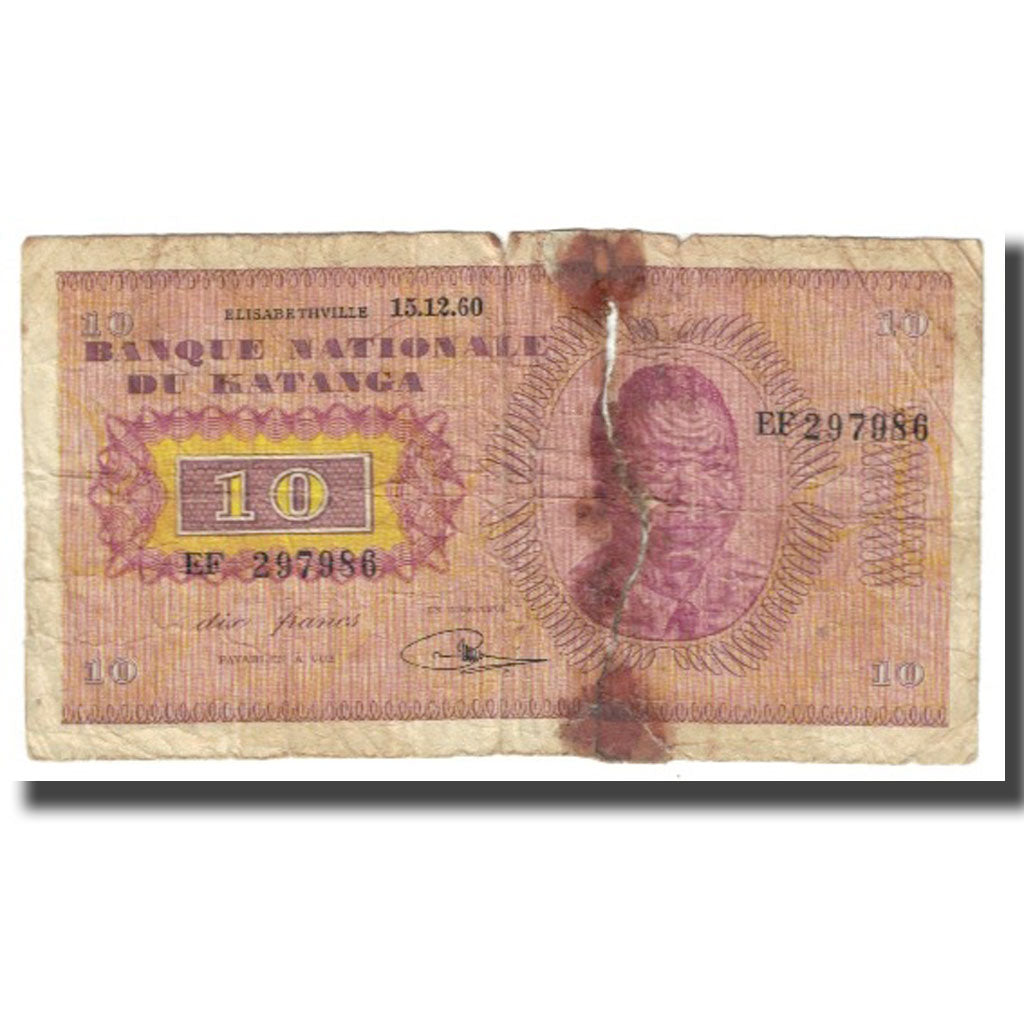 Banconote, Katanga, 10 Francs, 1960, 1960-12-15, KM:5As, B+