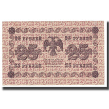 Nota, Rússia, 25 Rubles, 1918, KM:90, EF(40-45)