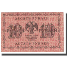 Banknot, Russia, 10 Rubles, 1918, KM:S371, EF(40-45)