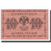 Banknote, Russia, 10 Rubles, 1918, KM:S371, EF(40-45)