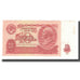 Banconote, Russia, 10 Rubles, 1961, KM:233a, FDS