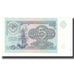 Banknote, Russia, 5 Rubles, 1991, KM:224a, UNC(65-70)