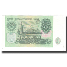 Banknot, Russia, 3 Rubles, 1991, KM:223a, UNC(65-70)