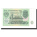 Billete, 3 Rubles, 1991, Rusia, KM:223a, UNC