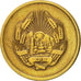 Romania, 5 Bani, 1952, EF(40-45), Copper-Nickel-Zinc, KM:83.1