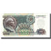 Billete, 1000 Rubles, 1992, Rusia, KM:250a, UNC