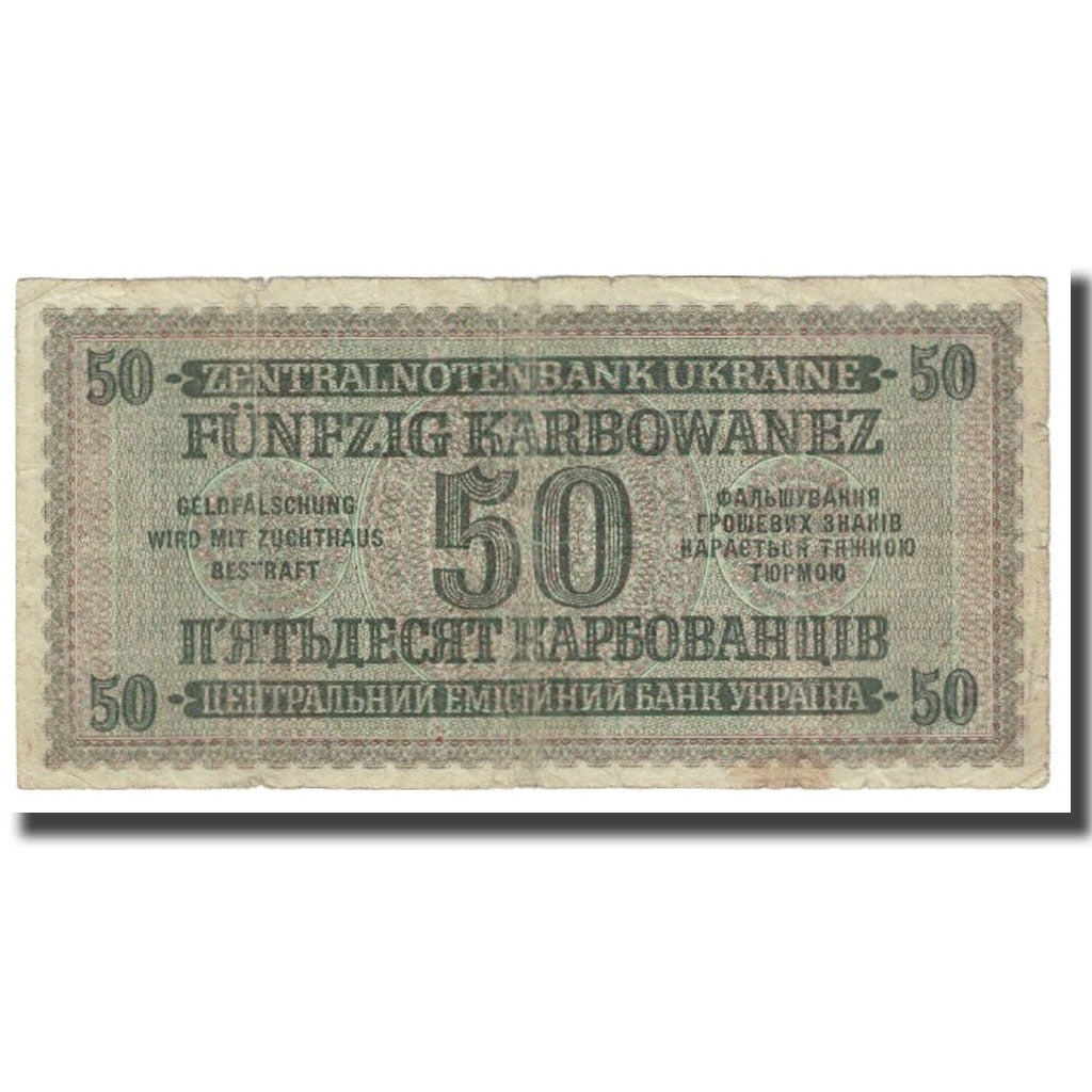 Banknote, Ukraine, 50 Karbowanez, 1942, 1942-03-10, KM:54, VF(20-25)