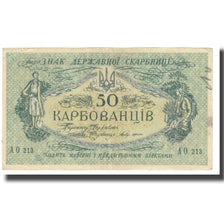 Banknot, Ukraina, 50 Karbovantsiv, KM:5a, EF(40-45)
