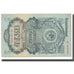 Banknote, Russia, 5 Rubles, 1947, KM:221, EF(40-45)