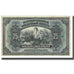 Banknote, Russia, 25 Rubles, 1918, KM:S412b, EF(40-45)