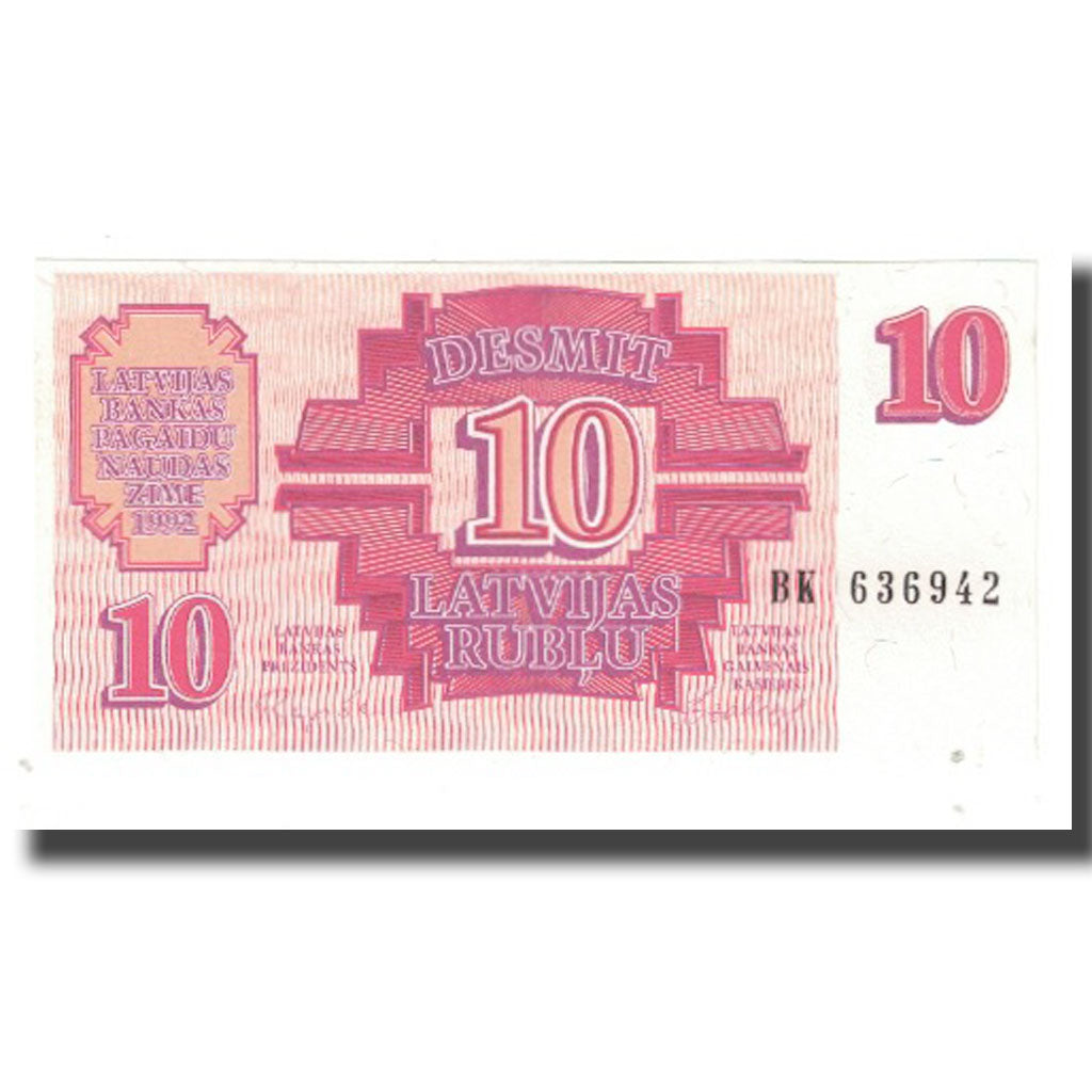Banknote, Latvia, 10 Rublu, 1992, KM:38, UNC(65-70)