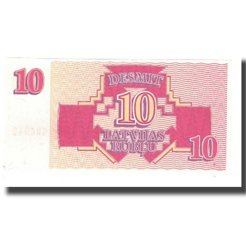 Banknote, Latvia, 10 Rublu, 1992, KM:38, UNC(65-70)