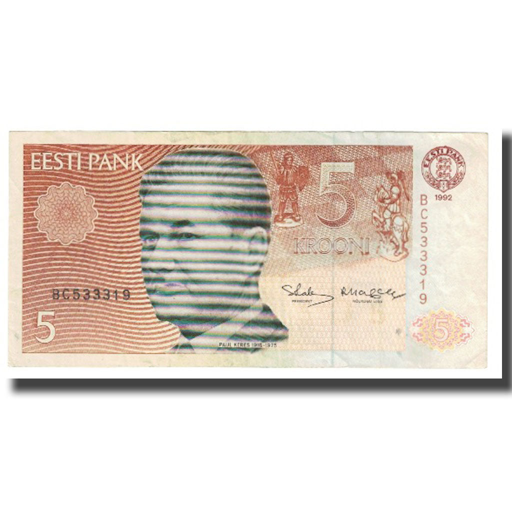 Banknote, Estonia, 5 Krooni, 1992, KM:71a, EF(40-45)