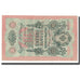 Biljet, Rusland, 10 Rubles, 1909, KM:11c, NIEUW
