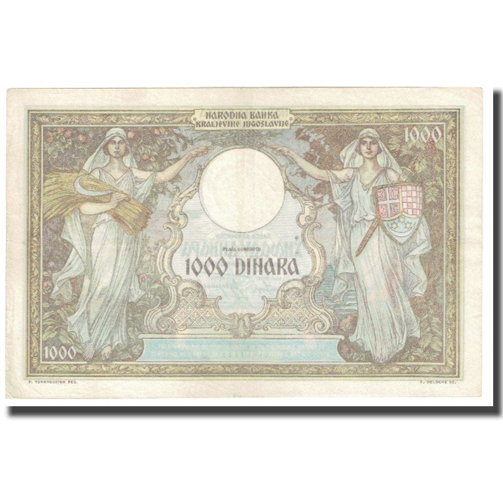 Billet, Yougoslavie, 1000 Dinara, 1931, 1931-12-01, KM:29, SUP