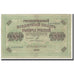 Banknote, Russia, 1000 Rubles, 1917, KM:37, EF(40-45)
