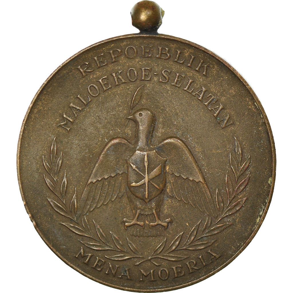 Indonesia, Medal, Repoeblik Maloekoe-Selatan, 1955, AU(50-53), Bronze