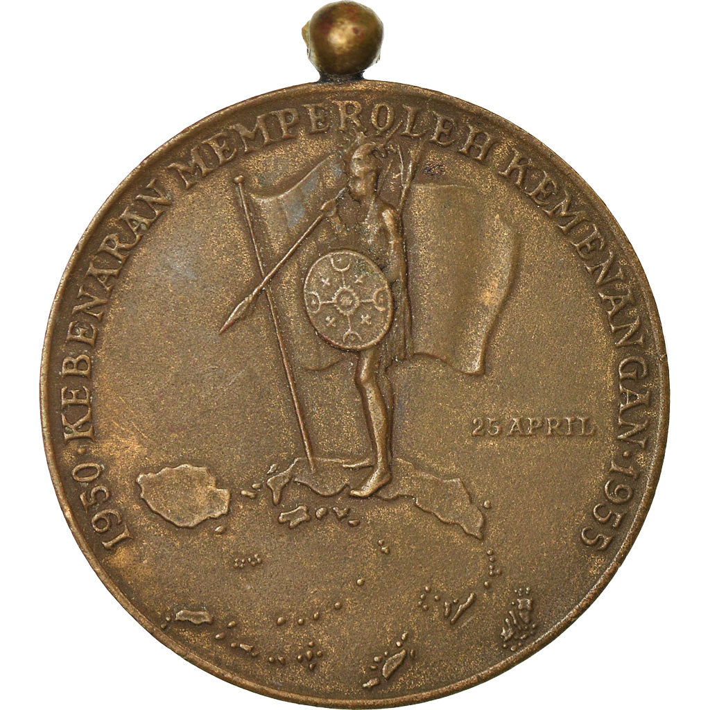 Indonesia, Medal, Repoeblik Maloekoe-Selatan, 1955, AU(50-53), Bronze