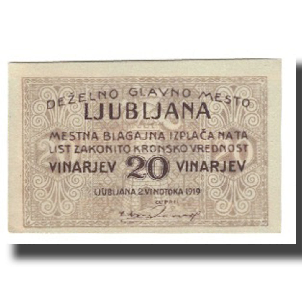 Banknote, Slovenia, 1919, 20 VINARJEV, UNC(63)