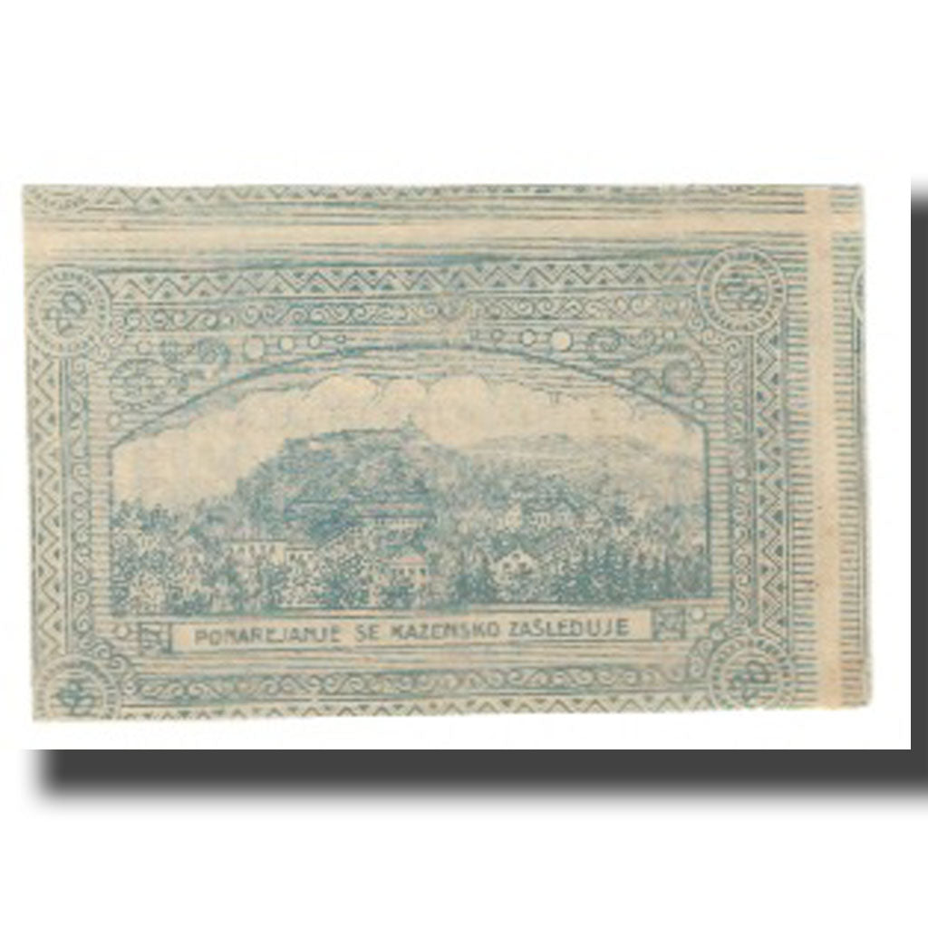 Banknote, Slovenia, 1919, 20 VINARJEV, UNC(63)