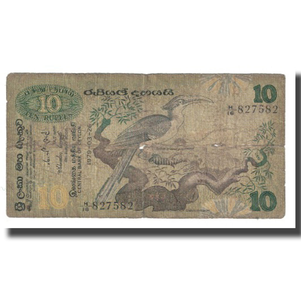 Banknote, Sri Lanka, 10 Rupees, 1979, 1979-03-26, KM:85a, VF(20-25)