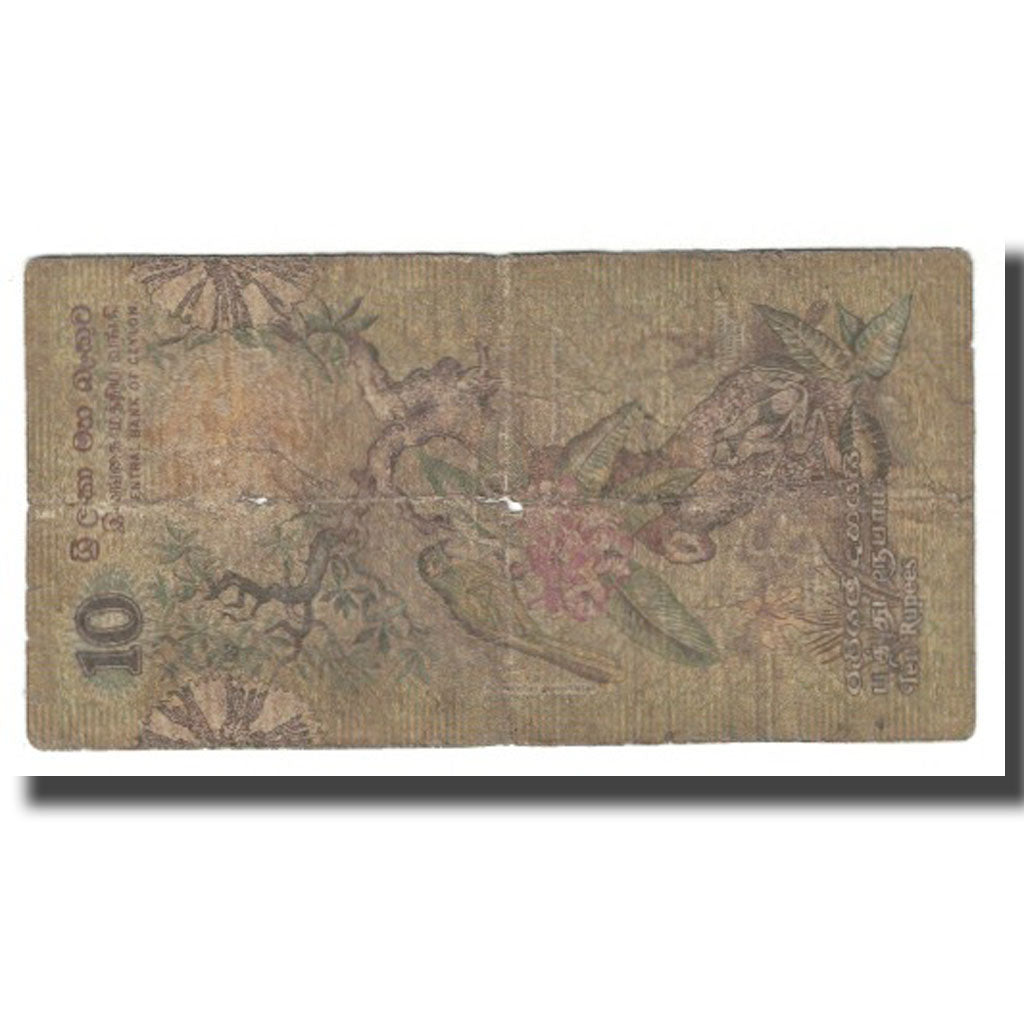 Banknote, Sri Lanka, 10 Rupees, 1979, 1979-03-26, KM:85a, VF(20-25)