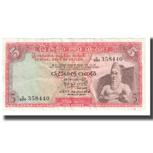 Banknote, Ceylon, 5 Rupees, 1974, 1974-08-27, KM:73a, EF(40-45)