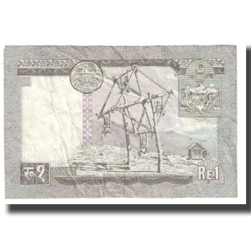 Geldschein, Nepal, 1 Rupee, KM:16, SS