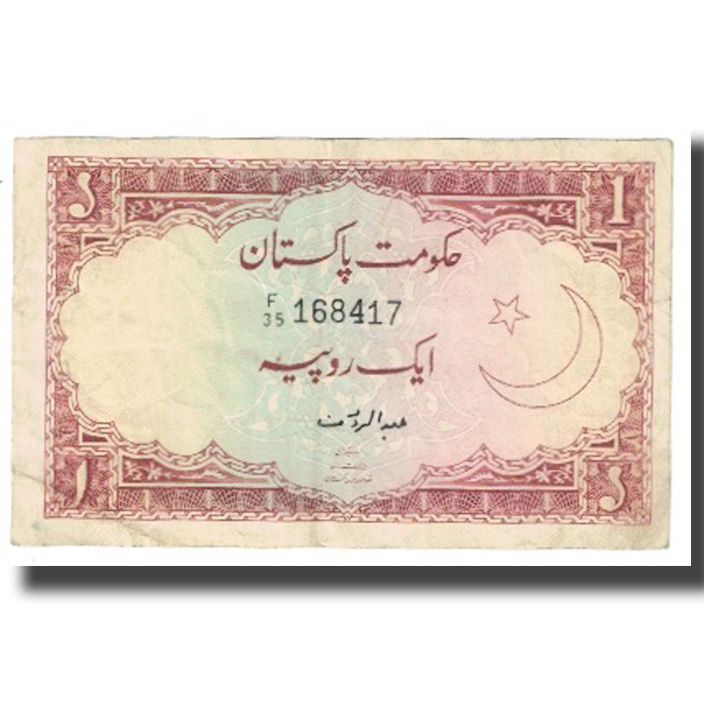 Geldschein, Pakistan, 1 Rupee, KM:10a, SS