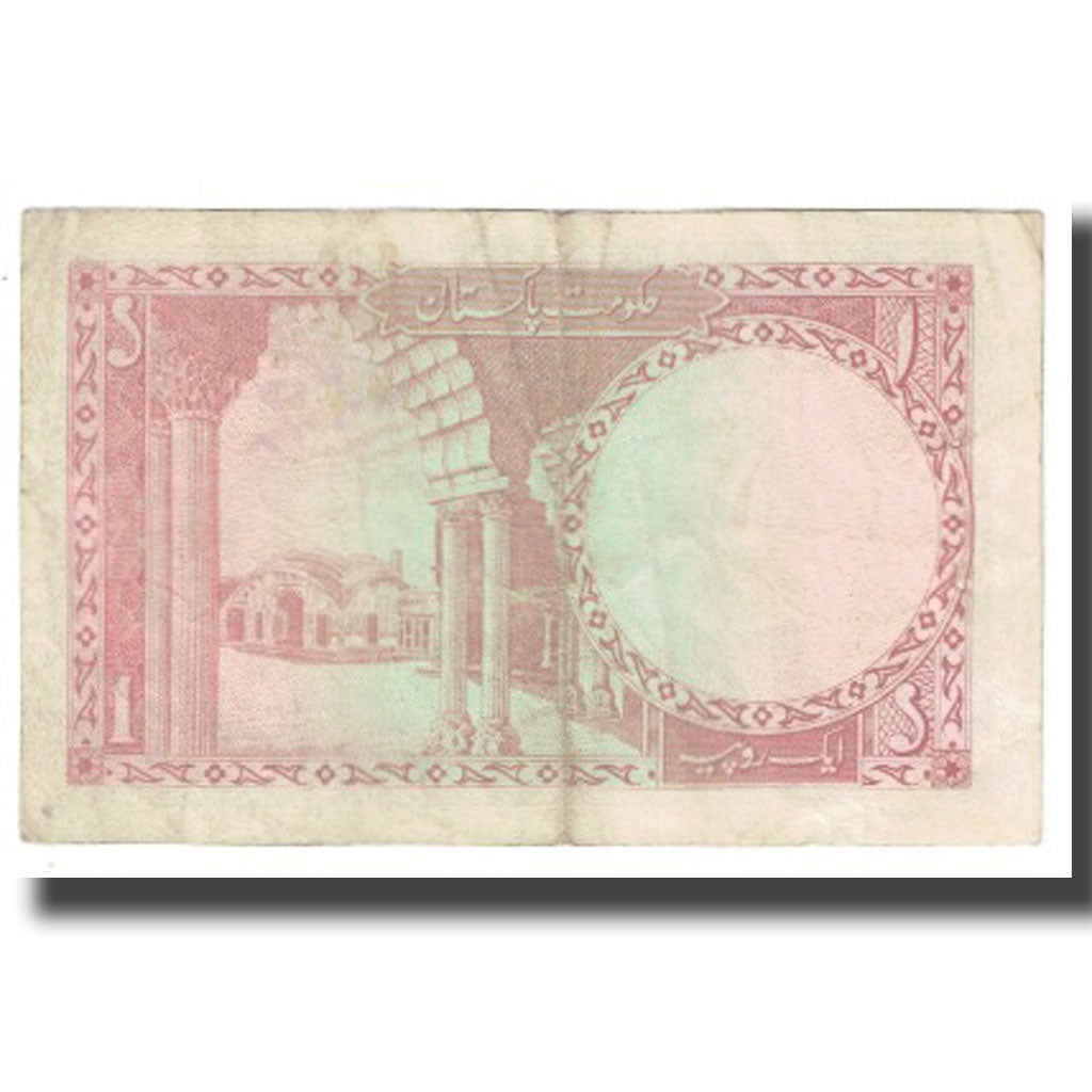 Geldschein, Pakistan, 1 Rupee, KM:10a, SS
