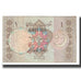 Banknot, Pakistan, 1 Rupee, KM:26a, VF(20-25)