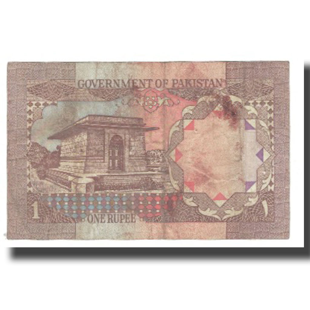 Banknot, Pakistan, 1 Rupee, KM:26a, VF(20-25)
