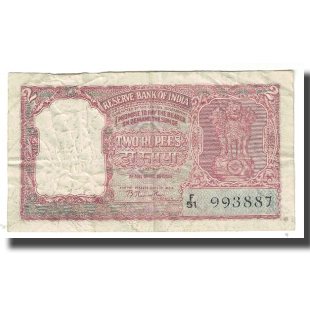 Nota, Índia, 2 Rupees, KM:29a, VF(20-25)