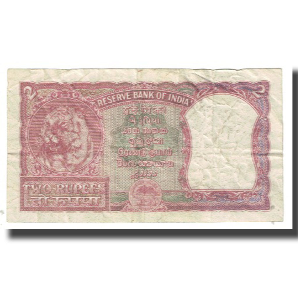 Nota, Índia, 2 Rupees, KM:29a, VF(20-25)