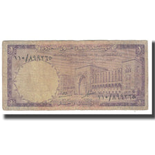 Banknote, Saudi Arabia, 1 Riyal, KM:11a, VF(20-25)